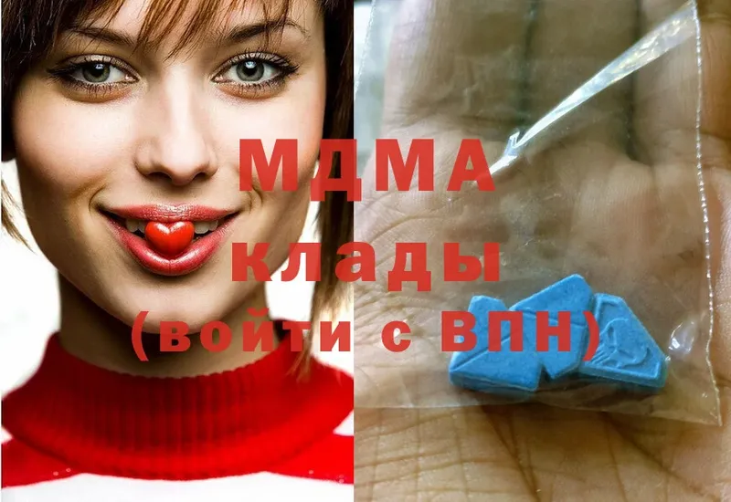 МДМА Molly  mega ТОР  нарко площадка официальный сайт  Хабаровск 